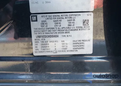 2017 Buick Envision Premium I z USA, uszkodzony, nr VIN LRBFXESX0HD084904